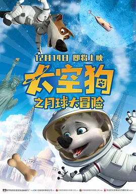 国产成人一区二区在线不卡