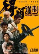 china初婚少妇vied